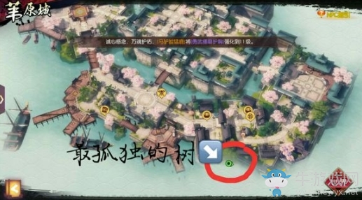 《侍魂：朧月傳說》葦原城尋寶位置攻略