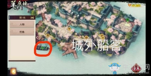 《侍魂：朧月傳說》葦原城尋寶位置攻略
