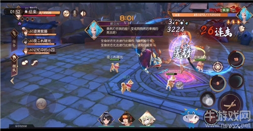 《侍魂：朧月傳說》紅魔煉獄玩法詳解