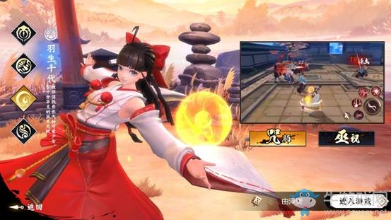 《侍魂：朧月傳說》咒師技能詳解