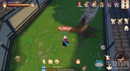 《侍魂：朧月傳說》葦原城尋寶位置攻略
