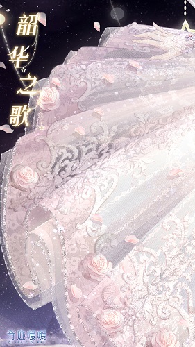 《奇跡暖暖》韶華之歌高清圖鑒一覽