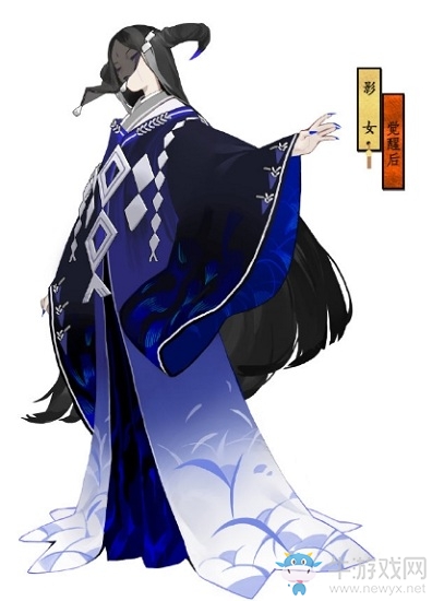 《陰陽師》影女御魂搭配