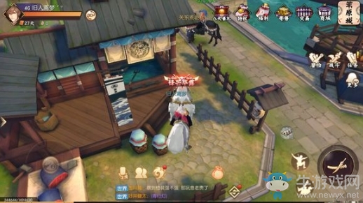 《侍魂：朧月傳說》葦原城尋寶位置攻略