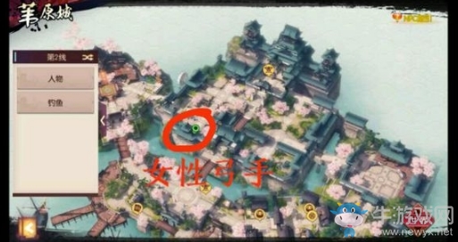 《侍魂：朧月傳說》葦原城尋寶位置攻略