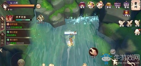 《侍魂：朧月傳說(shuō)》零川河水的源頭尋寶攻略