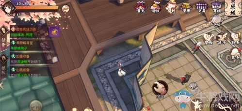 《侍魂：朧月傳說》葦原城黑子尋寶攻略