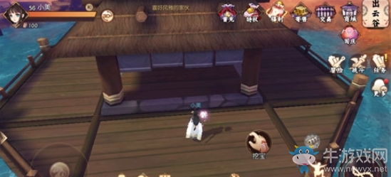 《侍魂：朧月傳說》出云谷鐘音長鳴尋寶攻略