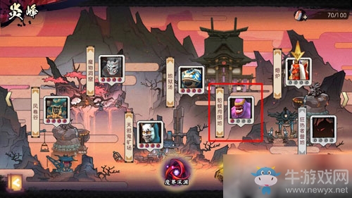 侍魂朧月傳說蛤蟆副本搬磚刷金幣攻略