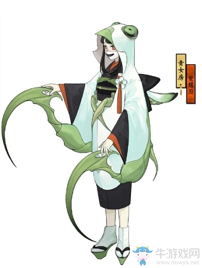 《陰陽師》青女房御魂搭配
