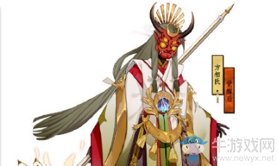 《陰陽(yáng)師》方相氏屬性介紹