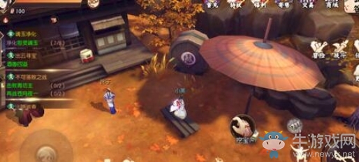 《侍魂：朧月傳說》出云谷酒香四溢尋寶攻略