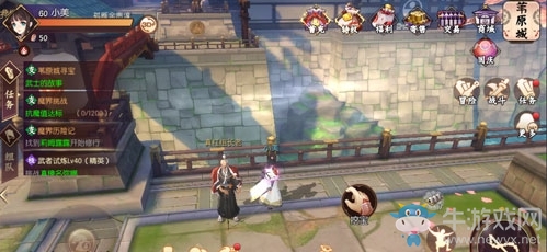 《侍魂：朧月傳說》葦原城武士的故事尋寶攻略