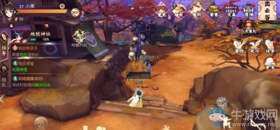 《侍魂：朧月傳說》出云谷狐面神使尋寶攻略