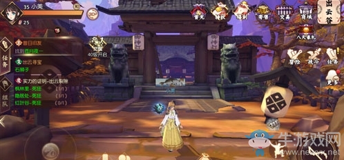 《侍魂：朧月傳說》出云谷石獅子尋寶攻略