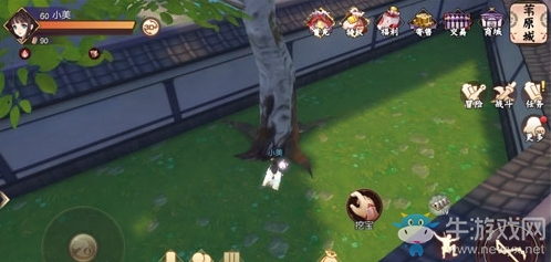 《侍魂：朧月傳說》葦原城最孤獨的樹尋寶攻略