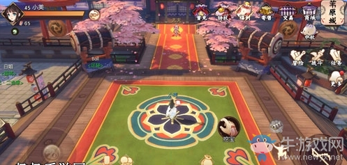 《侍魂：朧月傳說》葦原城四面大鼓尋寶攻略