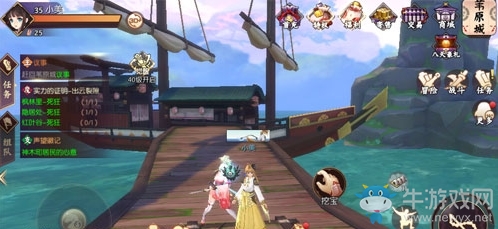 《侍魂：朧月傳說》初入葦原城尋寶攻略