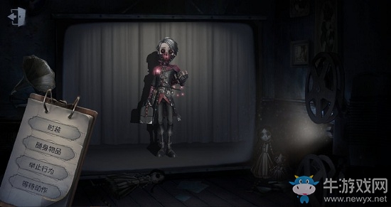 《第五人格》入殮師驅(qū)魔人皮膚獲得方法介紹