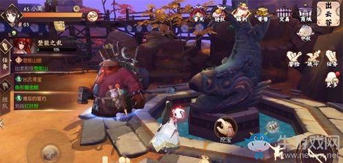 《侍魂：朧月傳說》出云谷魚形獸金錿尋寶攻略