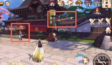 《侍魂：朧月傳說》神木町隨風飄的魚尋寶攻略