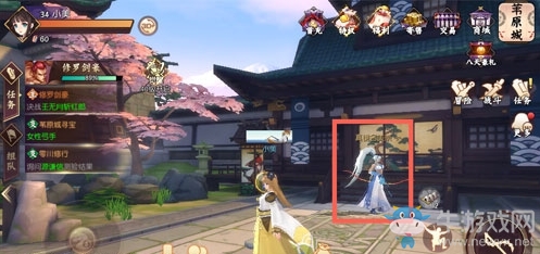 《侍魂：朧月傳說》葦原城女性弓手尋寶攻略