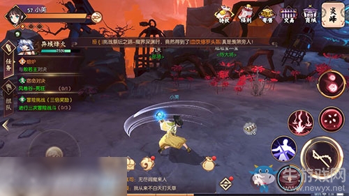 侍魂朧月傳說咒師怎么樣  紅手指教你咒師前期怎么練級