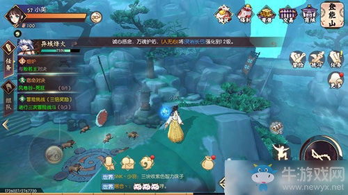 侍魂朧月傳說咒師怎么樣  紅手指教你咒師前期怎么練級