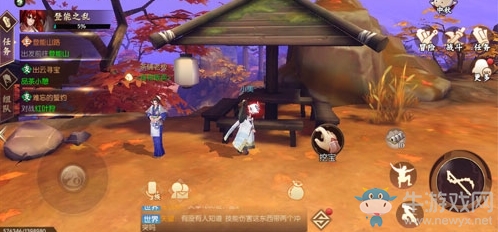 《侍魂：朧月傳說》出云谷品茶小憩尋寶攻略