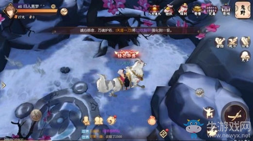 《侍魂：朧月傳說》鬼野尋寶位置攻略