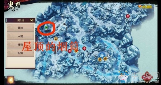 《侍魂：朧月傳說》鬼野尋寶位置攻略
