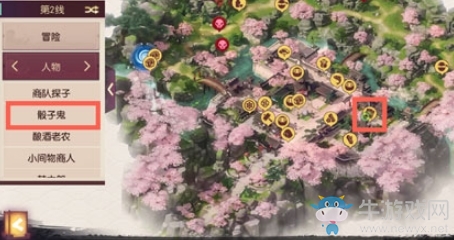 《侍魂：朧月傳說》神木町初識花牌尋寶攻略