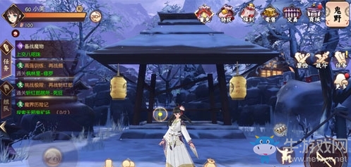 《侍魂：朧月傳說》鬼野雪女與涼亭尋寶攻略