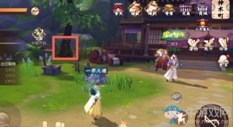 《侍魂：朧月傳說》神木町新酒出窖尋寶攻略