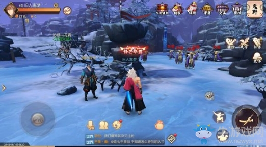 《侍魂：朧月傳說》鬼野尋寶位置攻略