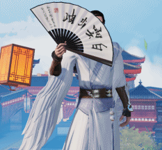 《楚留香》手游掛件謙謙君子一覽