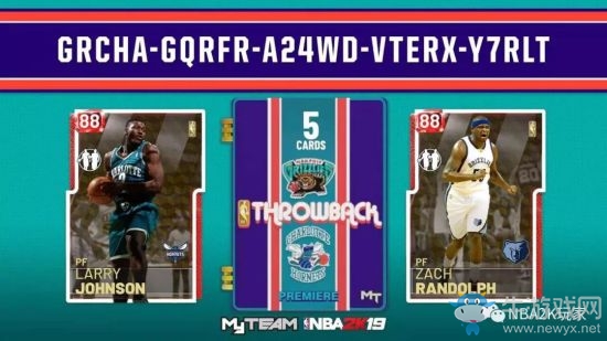《NBA2K19》12月7日復(fù)古球員兌換碼