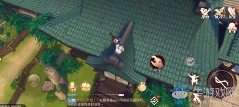 《侍魂：朧月傳說》葦原城城北房頂尋寶攻略