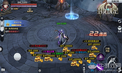 魔幻傳說中的黑夜之王 《封龍戰(zhàn)紀》血族登場