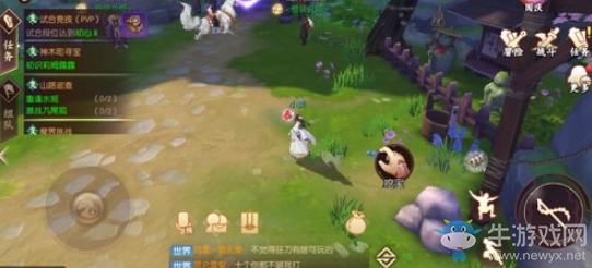 《侍魂：朧月傳說》神木町初識莉姆露露尋寶攻略