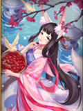 《神都夜行錄》拓印大全