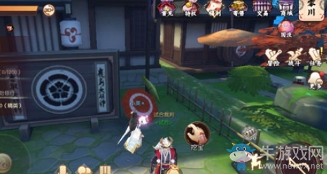 《侍魂：朧月傳說》零川試合之后尋寶攻略