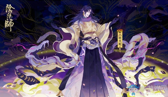 《陰陽師》新式神八岐大蛇上線時間介紹