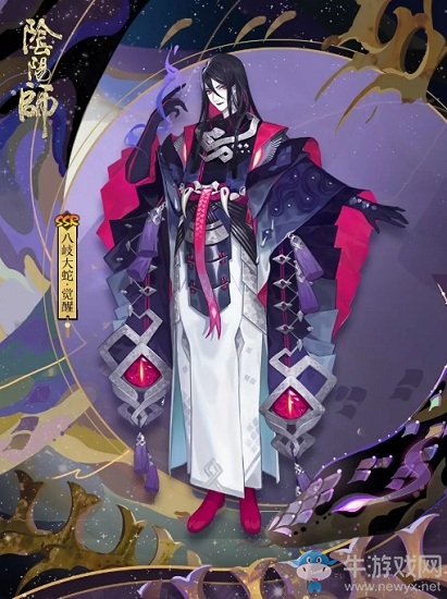 《陰陽師》SSR八岐大蛇立繪圖鑒