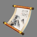 《QQ飛車》手游漫游靈山兌永久套裝活動(dòng)