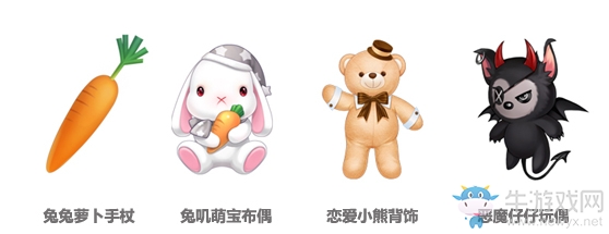 《QQ飛車》手游雙十二回饋活動大全