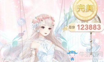 《奇跡暖暖》制作外套【月娥翩躚】需要幾個星夜頌？