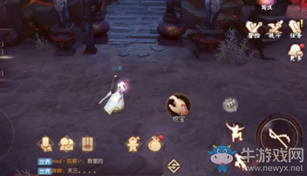 《侍魂：朧月傳說》炎峰老陰玄武尋寶攻略