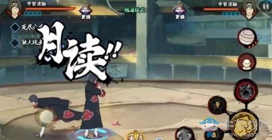 《火影忍者》手游限定忍者TOP5一覽
