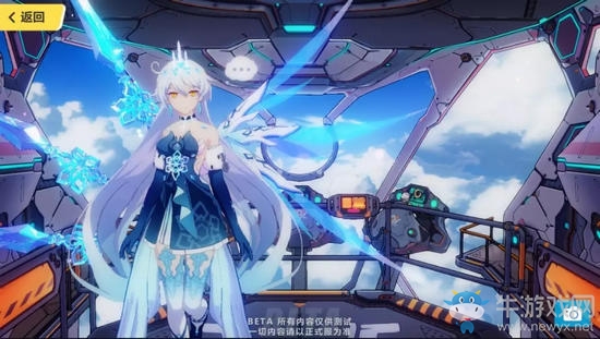 《崩壞3》2.8版本更新內(nèi)容大全
